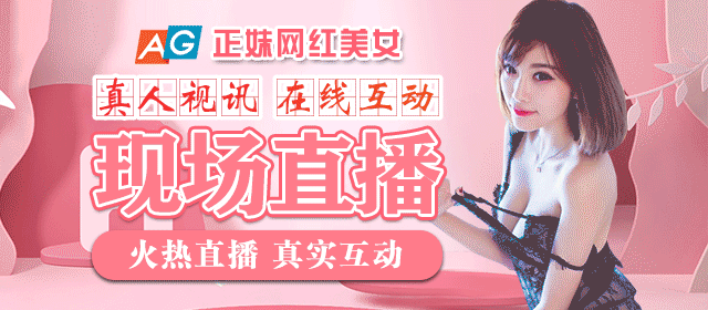 图片加载中..